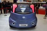 DongFeng i-Car 2009 года